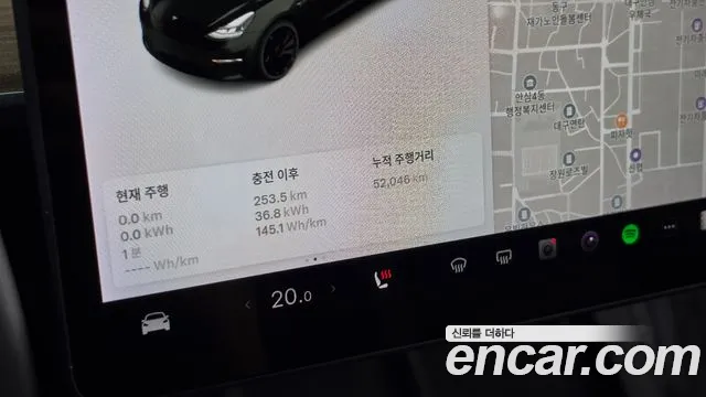 Tesla Model 3 2021 thumb 7