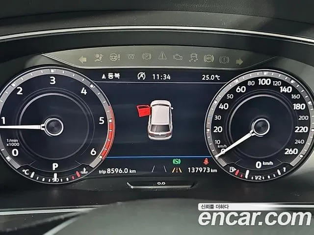 Volkswagen Tiguan 2018 thumb 7