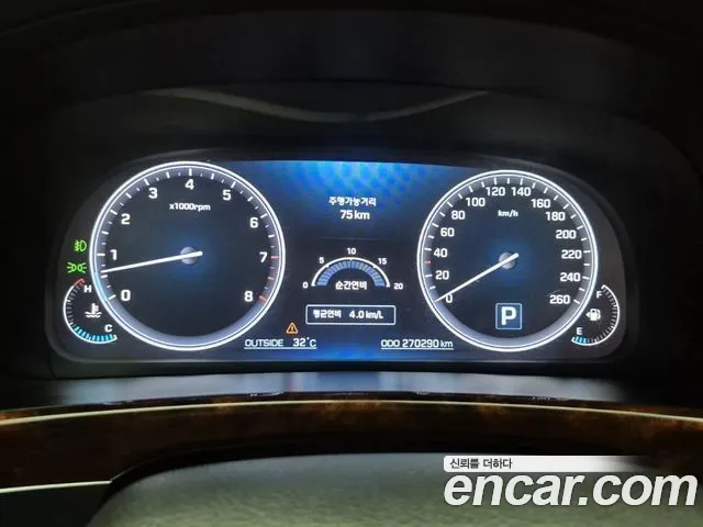 Hyundai Equus 2014 thumb 8