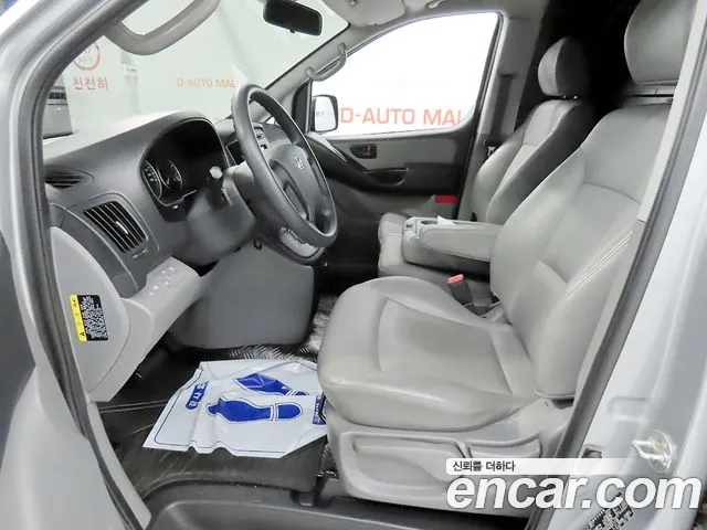 Hyundai Starex 2017 thumb 10