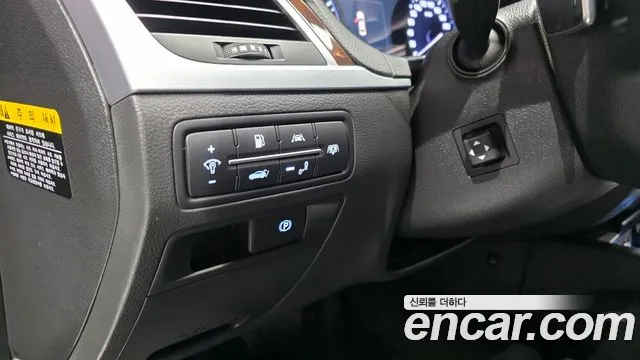 Hyundai Genesis 2014 thumb 12