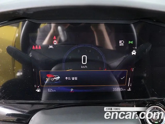ChevroletGMDaewoo Tracker 2023 thumb 8