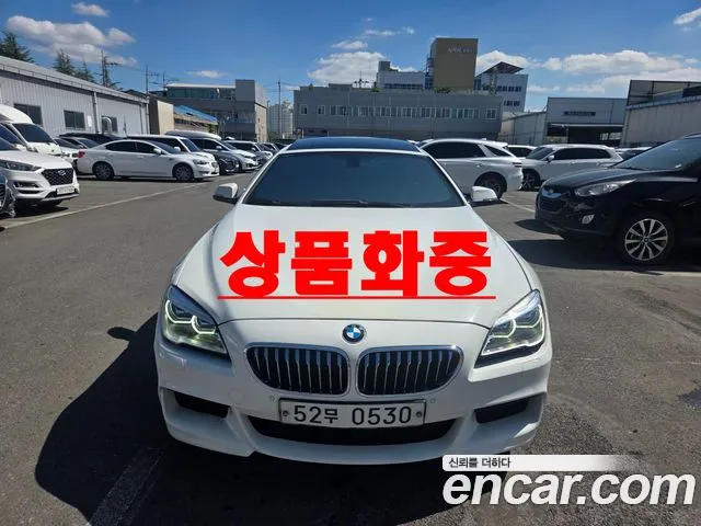 BMW 6-Series 2016 thumb 11