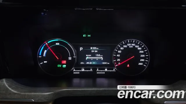 Kia Sorento 2022 thumb 8