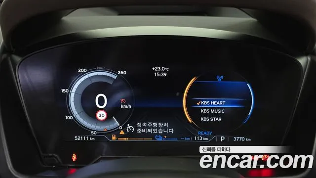 BMW i8 2016 thumb 8