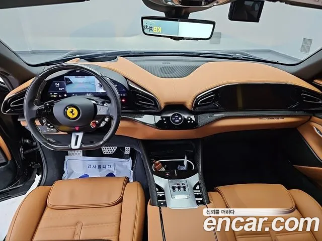 Ferrari Purosangue 2025 thumb 7