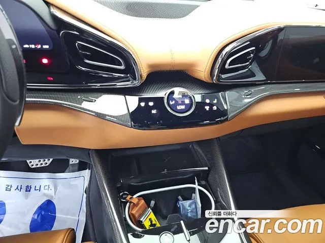 Ferrari Purosangue 2025 thumb 10