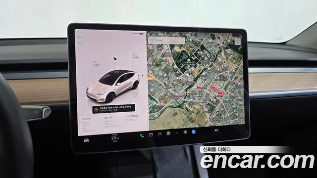 Tesla Model Y 2022 thumb 11
