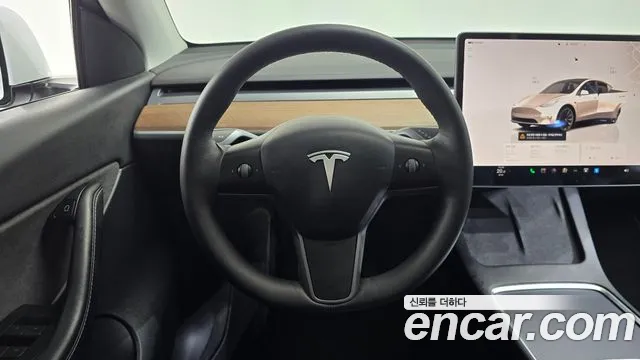 Tesla Model Y 2022 thumb 12