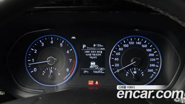 Hyundai Palisade 2019 thumb 8