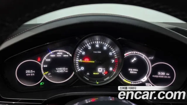 Porsche Cayenne 2020 thumb 8