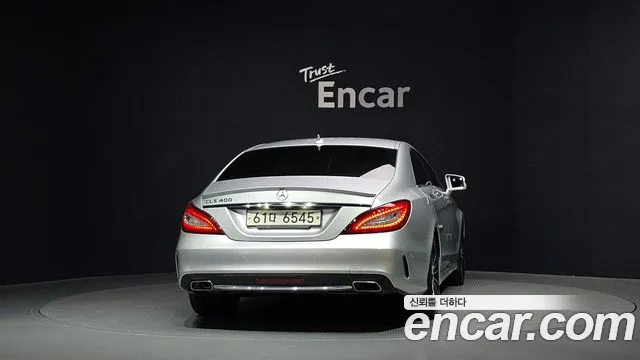 Mercedes-Benz CLS-Class 2017 thumb 4
