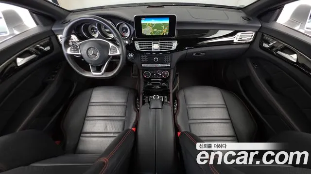 Mercedes-Benz CLS-Class 2017 thumb 7