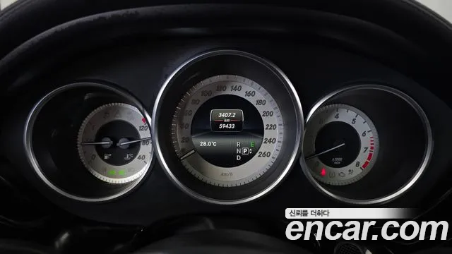 Mercedes-Benz CLS-Class 2017 thumb 8