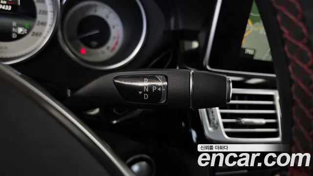 Mercedes-Benz CLS-Class 2017 thumb 9