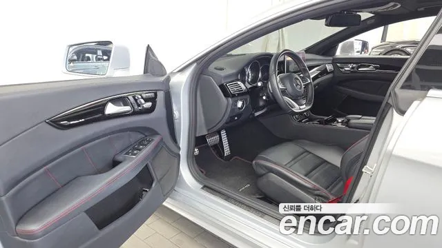 Mercedes-Benz CLS-Class 2017 thumb 10