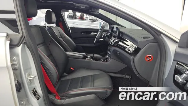 Mercedes-Benz CLS-Class 2017 thumb 11