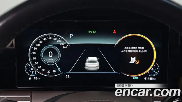 Hyundai Grandeur 2022 thumb 8