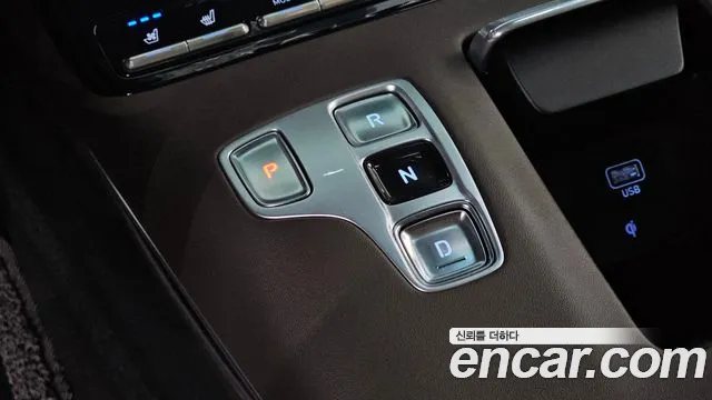Hyundai Grandeur 2022 thumb 9