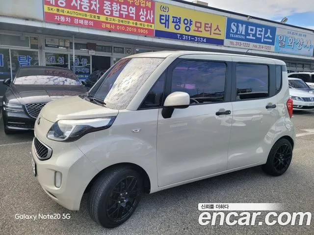 Kia Ray 2013 thumb 12