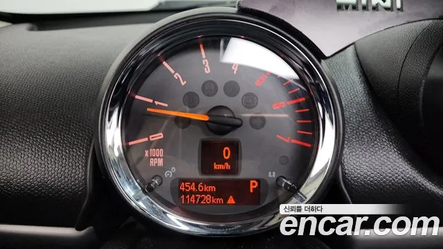 MINI Countryman 2015 thumb 8
