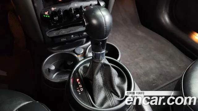 MINI Countryman 2015 thumb 9