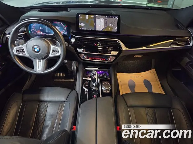 BMW Gran Turismo 2022 thumb 7