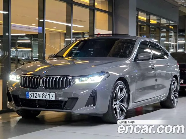 BMW Gran Turismo 2022 thumb 11