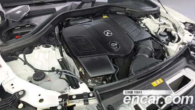 Mercedes-Benz GLC 2023 thumb 5