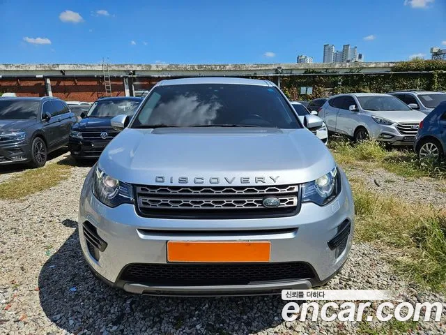 Land Rover Discovery Sport 2017 thumb 2