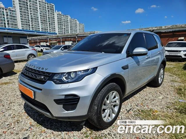 Land Rover Discovery Sport 2017 thumb 3