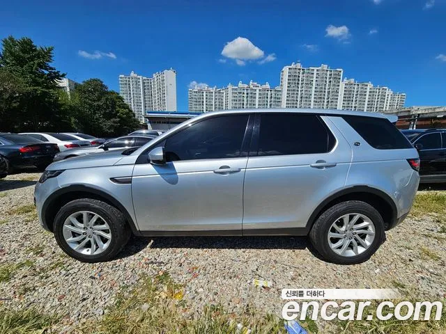 Land Rover Discovery Sport 2017 thumb 4