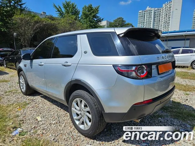 Land Rover Discovery Sport 2017 thumb 5