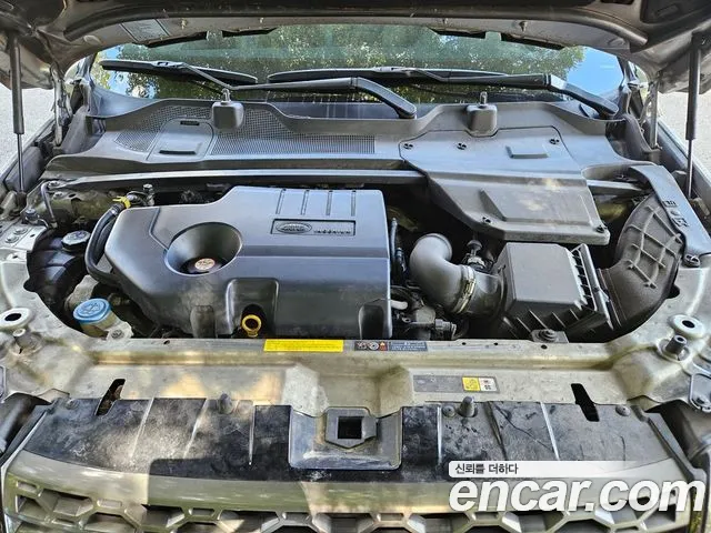 Land Rover Discovery Sport 2017 thumb 7
