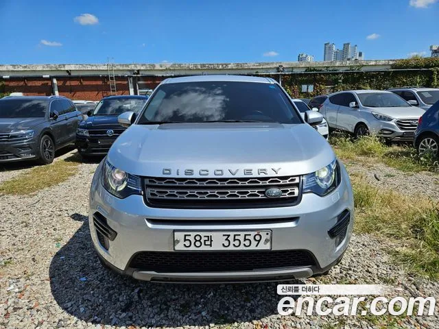 Land Rover Discovery Sport 2017 thumb 12