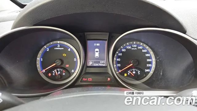 Hyundai Santa Fe 2013 thumb 8
