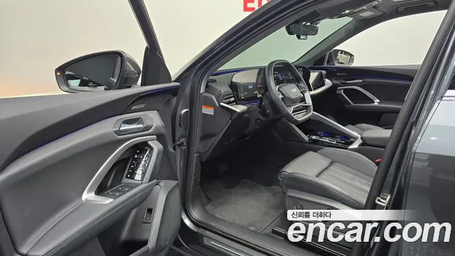 Audi Q5 2025 thumb 9