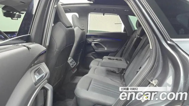 Audi Q5 2025 thumb 10