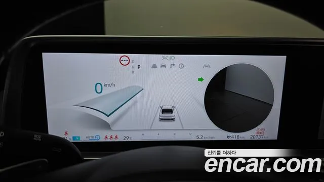 Hyundai IONIQ 6 2025 thumb 8