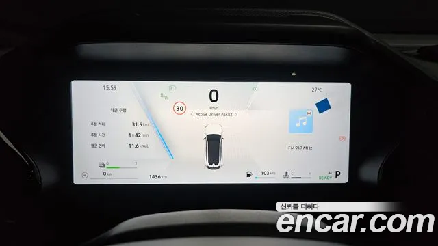Renault-KoreaSamsung Filante 2026 thumb 7
