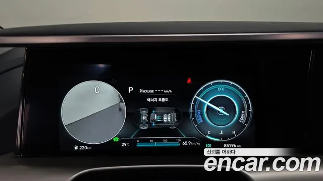 Hyundai Nexo 2023 thumb 8