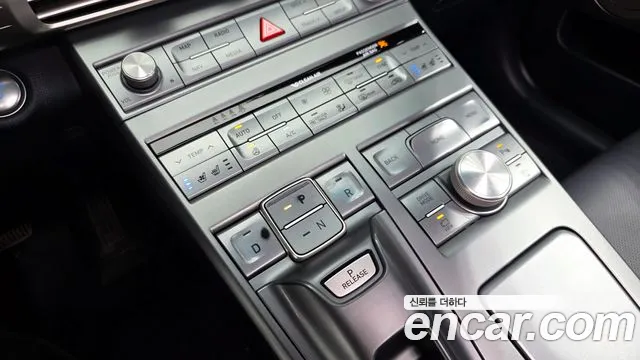 Hyundai Nexo 2023 thumb 9