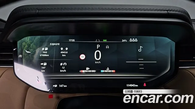 Land Rover Range Rover Sport 2026 thumb 7