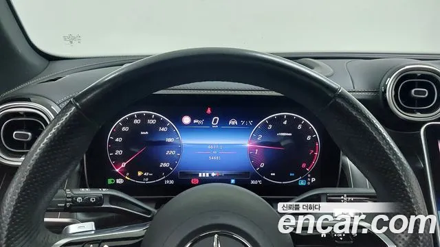 Mercedes-Benz GLC 2023 thumb 8
