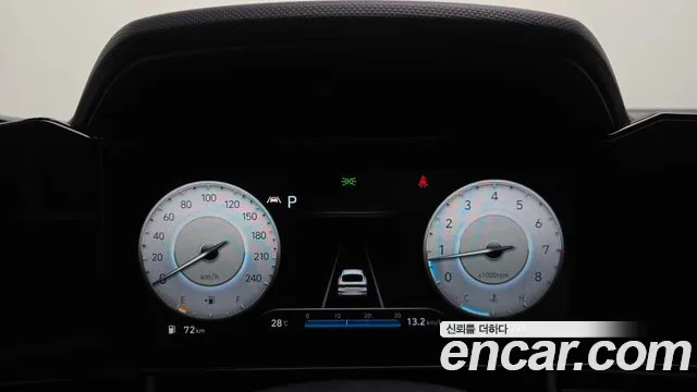Hyundai Avante 2021 thumb 8