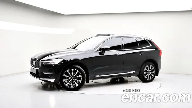 Volvo XC60 2023 thumb 3