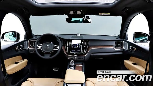 Volvo XC60 2023 thumb 8