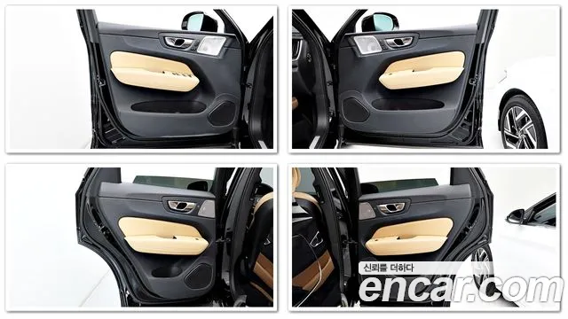 Volvo XC60 2023 thumb 10