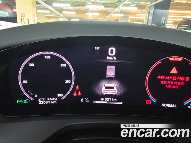 Porsche Panamera 2025 thumb 8