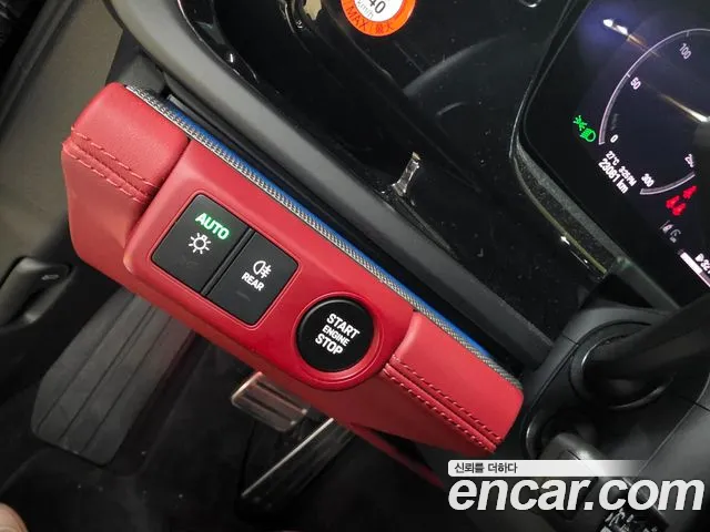 Porsche Panamera 2025 thumb 9